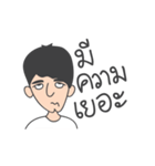 Poochai Narak Narak Ka（個別スタンプ：3）