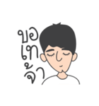 Poochai Narak Narak Ka（個別スタンプ：13）