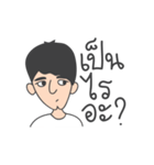 Poochai Narak Narak Ka（個別スタンプ：15）