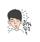 Poochai Narak Narak Ka（個別スタンプ：18）