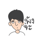 Poochai Narak Narak Ka（個別スタンプ：27）