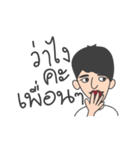 Poochai Narak Narak Ka（個別スタンプ：38）