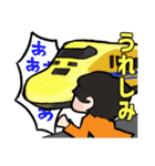 鉄道と武将とわたしの電車旅（個別スタンプ：3）