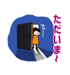 鉄道と武将とわたしの電車旅（個別スタンプ：15）