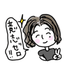 りょうこのきもち（個別スタンプ：5）