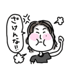 りょうこのきもち（個別スタンプ：6）
