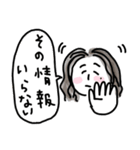 りょうこのきもち（個別スタンプ：7）