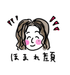 りょうこのきもち（個別スタンプ：12）