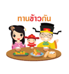 Family Time（個別スタンプ：2）