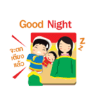 Family Time（個別スタンプ：3）