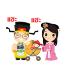 Family Time（個別スタンプ：5）