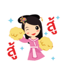 Family Time（個別スタンプ：33）