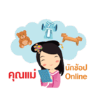 Family Time（個別スタンプ：36）