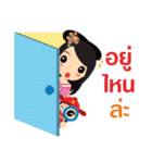 Family Time（個別スタンプ：38）