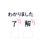 漢字で伝える【顔面】2（個別スタンプ：1）