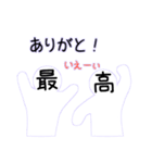 漢字で伝える【顔面】2（個別スタンプ：7）