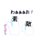 漢字で伝える【顔面】2（個別スタンプ：11）