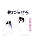 漢字で伝える【顔面】2（個別スタンプ：15）