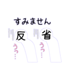 漢字で伝える【顔面】2（個別スタンプ：21）