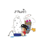 Utdi＆lovely（個別スタンプ：7）