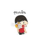 Utdi＆lovely（個別スタンプ：9）