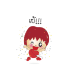 Utdi＆lovely（個別スタンプ：13）