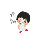 Utdi＆lovely（個別スタンプ：18）
