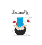 Utdi＆lovely（個別スタンプ：21）