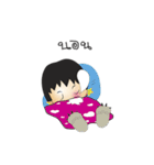 Utdi＆lovely（個別スタンプ：23）