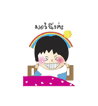 Utdi＆lovely（個別スタンプ：26）