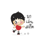 Utdi＆lovely（個別スタンプ：29）