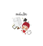 Utdi＆lovely（個別スタンプ：30）