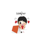 Utdi＆lovely（個別スタンプ：31）