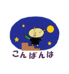 元友塾と応援の仲間たち THE BEST（個別スタンプ：3）