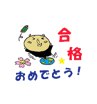 元友塾と応援の仲間たち THE BEST（個別スタンプ：13）