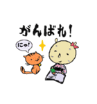 元友塾と応援の仲間たち THE BEST（個別スタンプ：15）