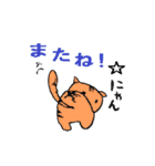 元友塾と応援の仲間たち THE BEST（個別スタンプ：18）
