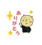 元友塾と応援の仲間たち THE BEST（個別スタンプ：19）