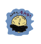 元友塾と応援の仲間たち THE BEST（個別スタンプ：21）