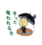 元友塾と応援の仲間たち THE BEST（個別スタンプ：23）
