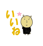 元友塾と応援の仲間たち THE BEST（個別スタンプ：27）