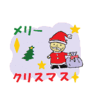 元友塾と応援の仲間たち THE BEST（個別スタンプ：32）