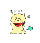 みさきアルパカ（個別スタンプ：10）