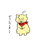 みさきアルパカ（個別スタンプ：22）