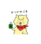 みさきアルパカ（個別スタンプ：27）