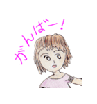 R's girl sticker（個別スタンプ：2）