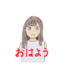 R's girl sticker（個別スタンプ：11）