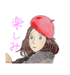 R's girl sticker（個別スタンプ：21）
