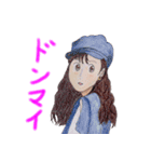 R's girl sticker（個別スタンプ：23）