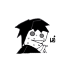 Dingdong（個別スタンプ：12）